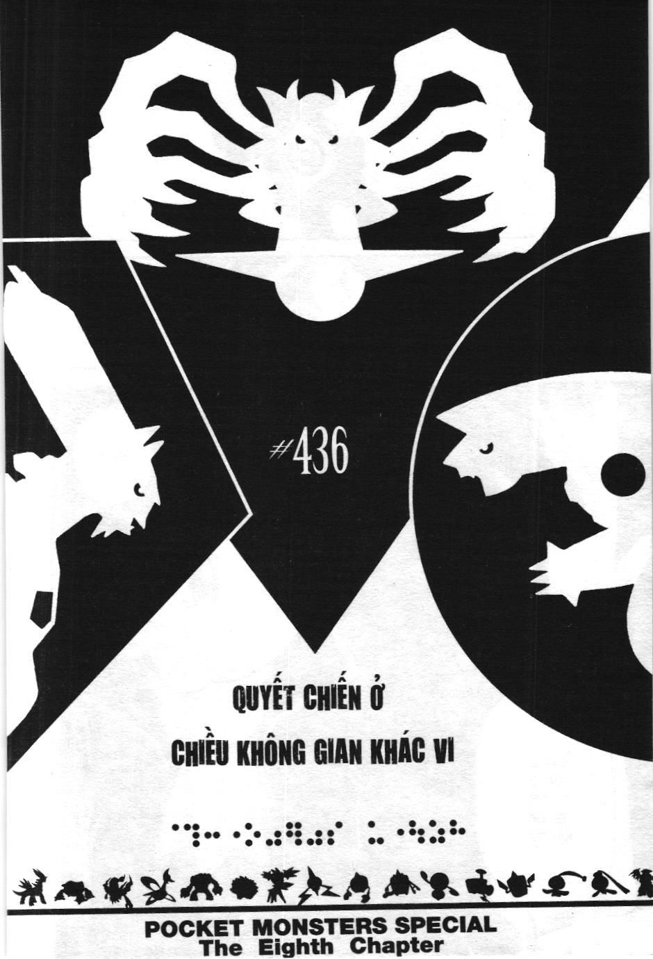 Pokémon Đặc Biệt (NXB Kim Đồng) Chapter 436 - Trang 2