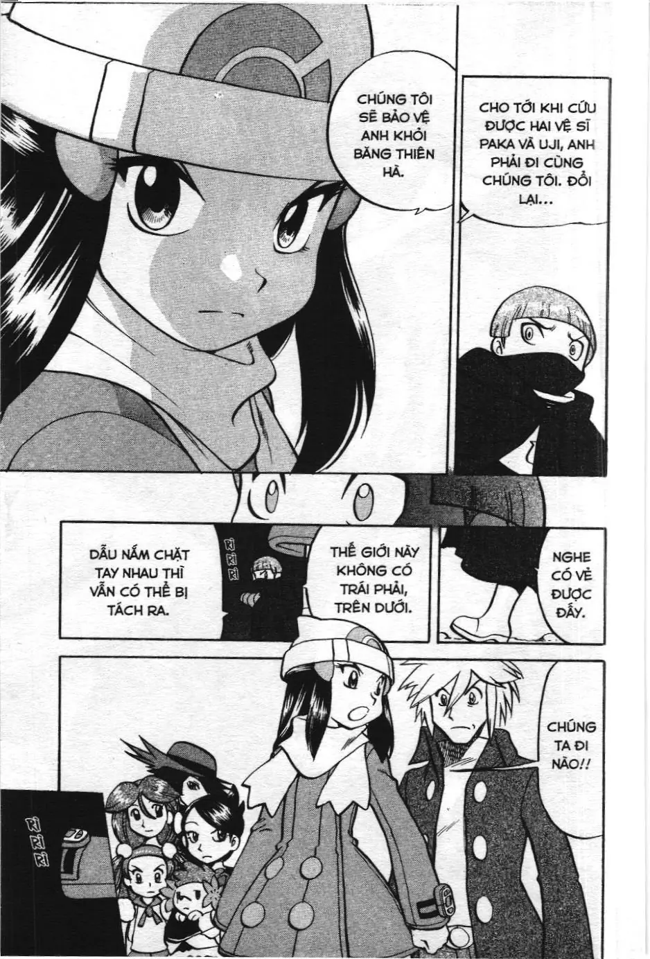 Pokémon Đặc Biệt (NXB Kim Đồng) Chapter 436 - Trang 5