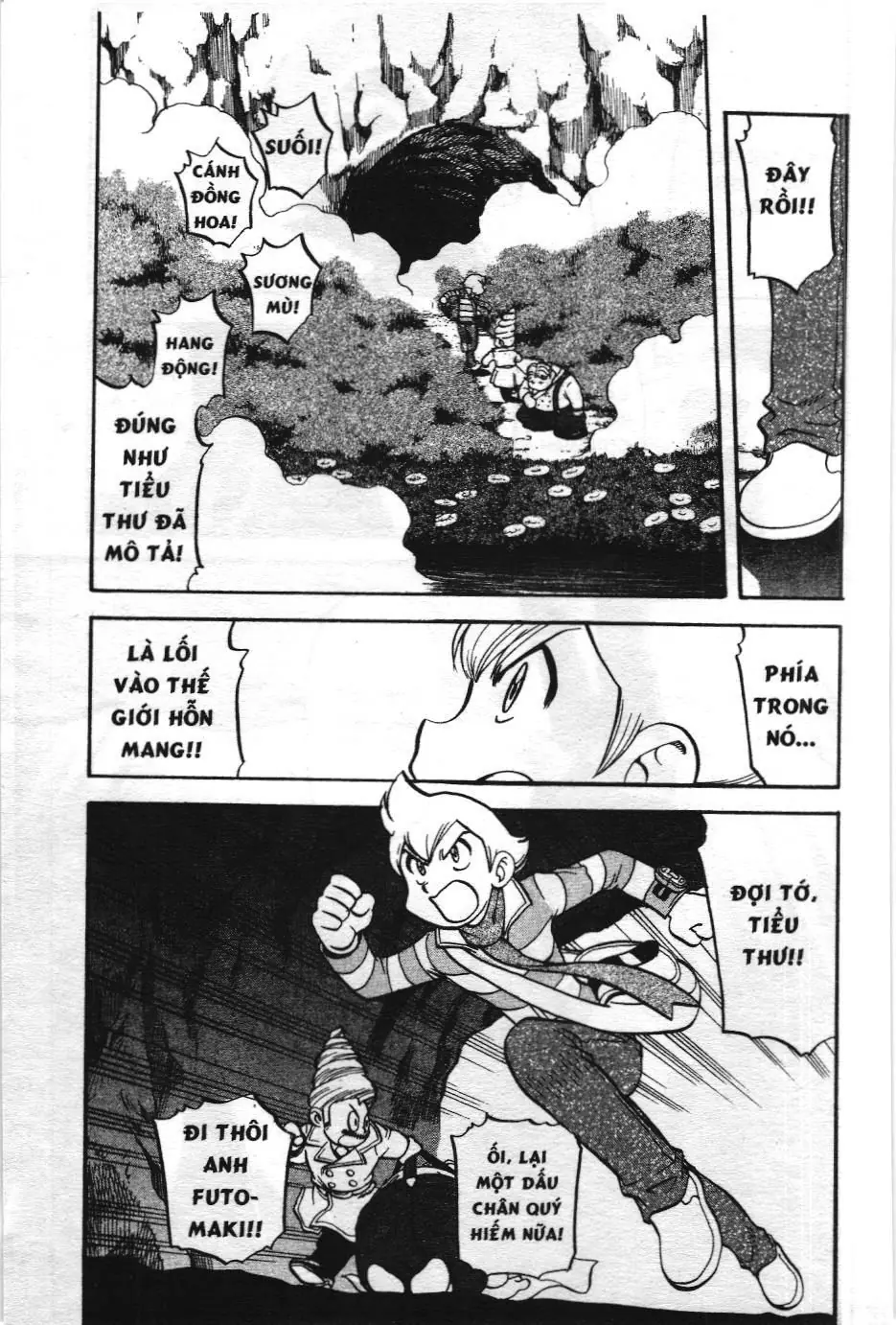 Pokémon Đặc Biệt (NXB Kim Đồng) Chapter 437 - Trang 12