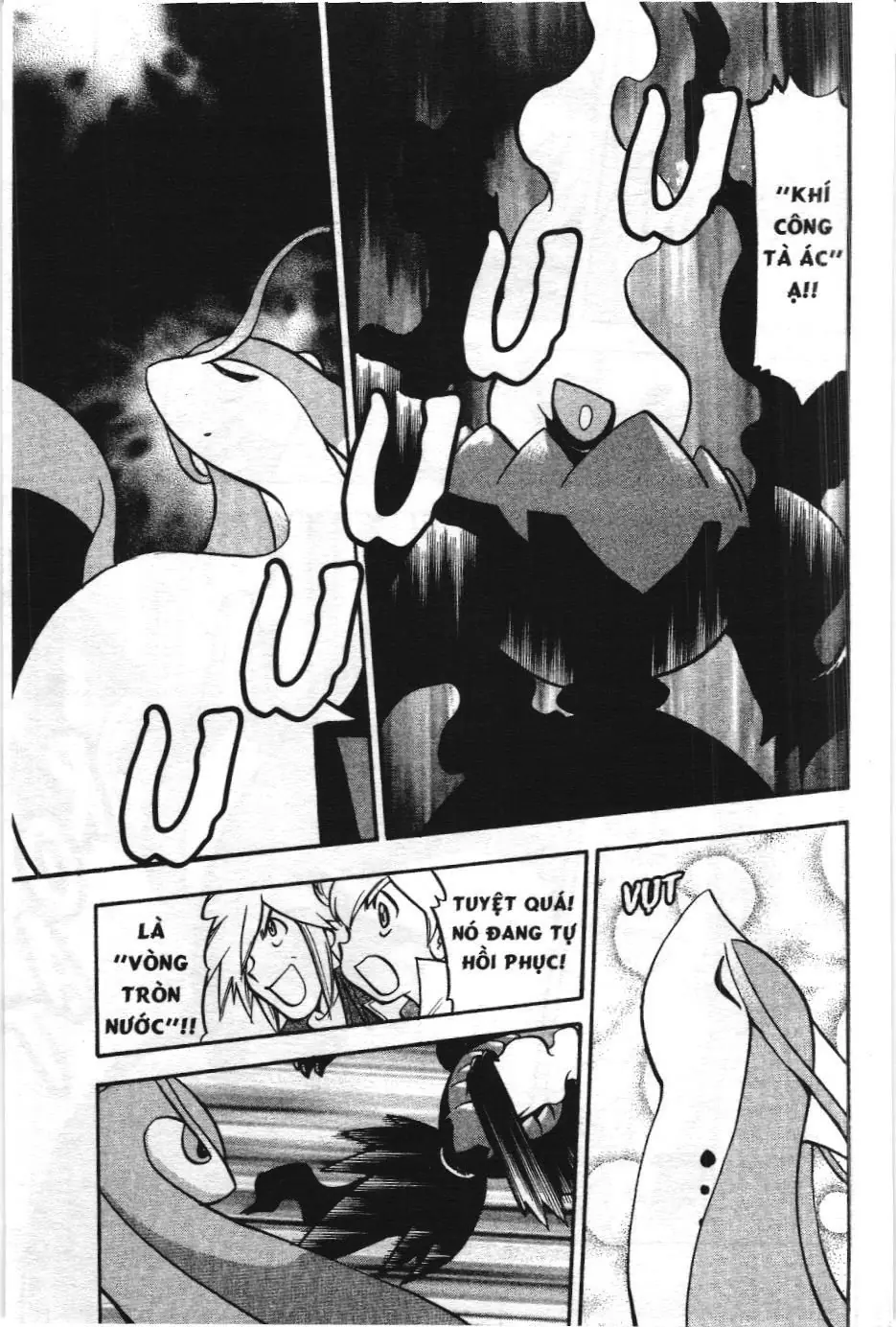 Pokémon Đặc Biệt (NXB Kim Đồng) Chapter 438 - Trang 13