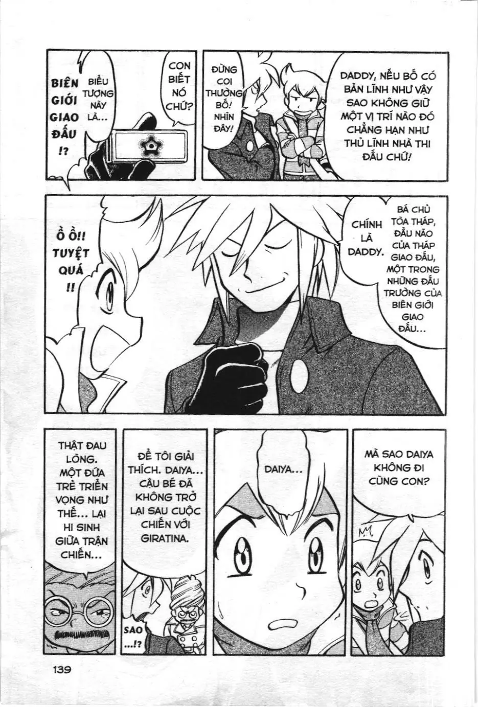 Pokémon Đặc Biệt (NXB Kim Đồng) Chapter 438 - Trang 15