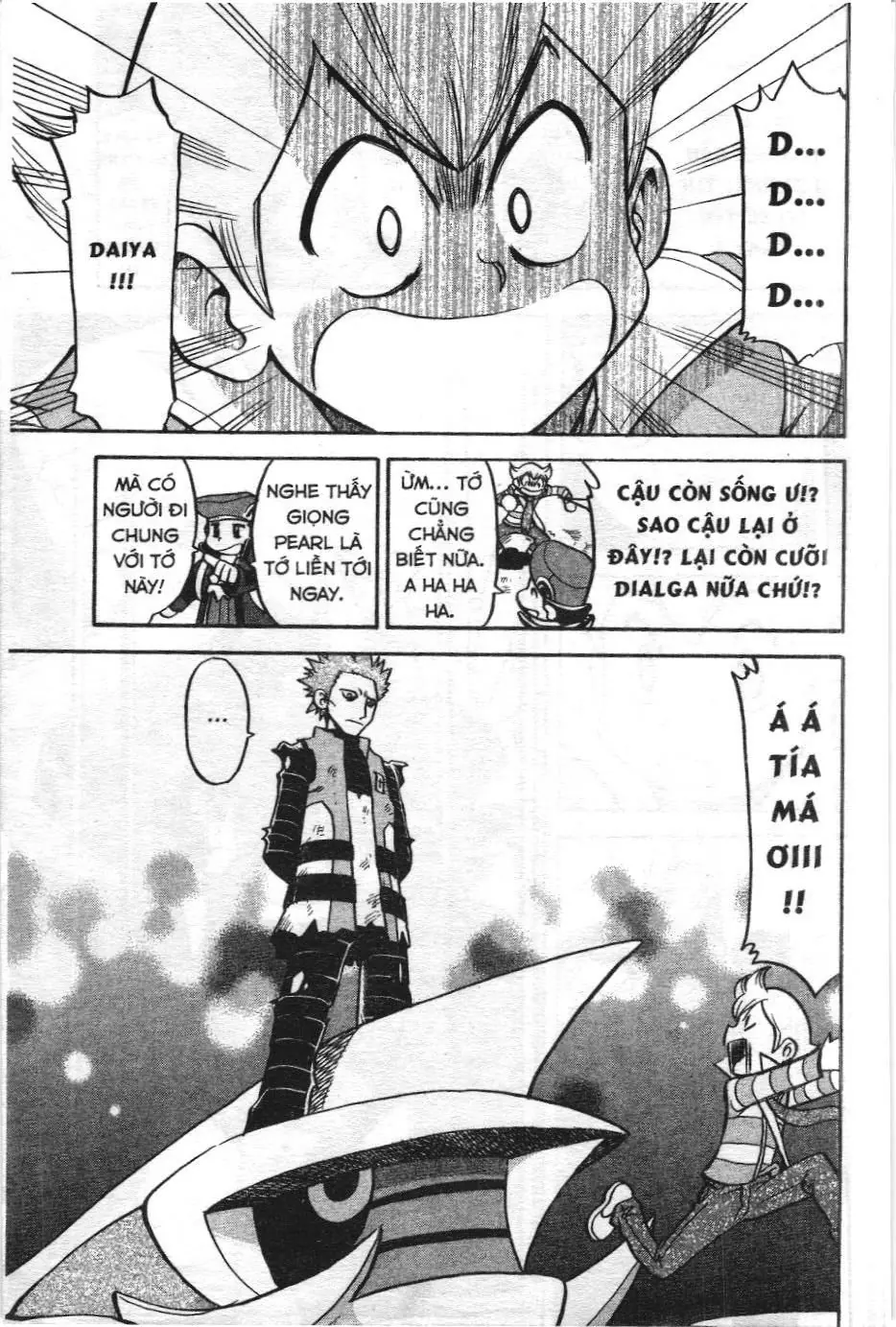 Pokémon Đặc Biệt (NXB Kim Đồng) Chapter 438 - Trang 17