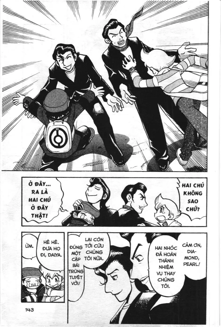 Pokémon Đặc Biệt (NXB Kim Đồng) Chapter 438 - Trang 19