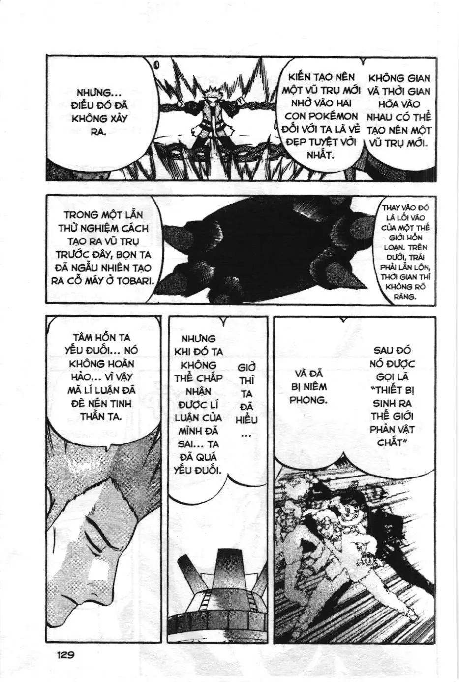 Pokémon Đặc Biệt (NXB Kim Đồng) Chapter 438 - Trang 5