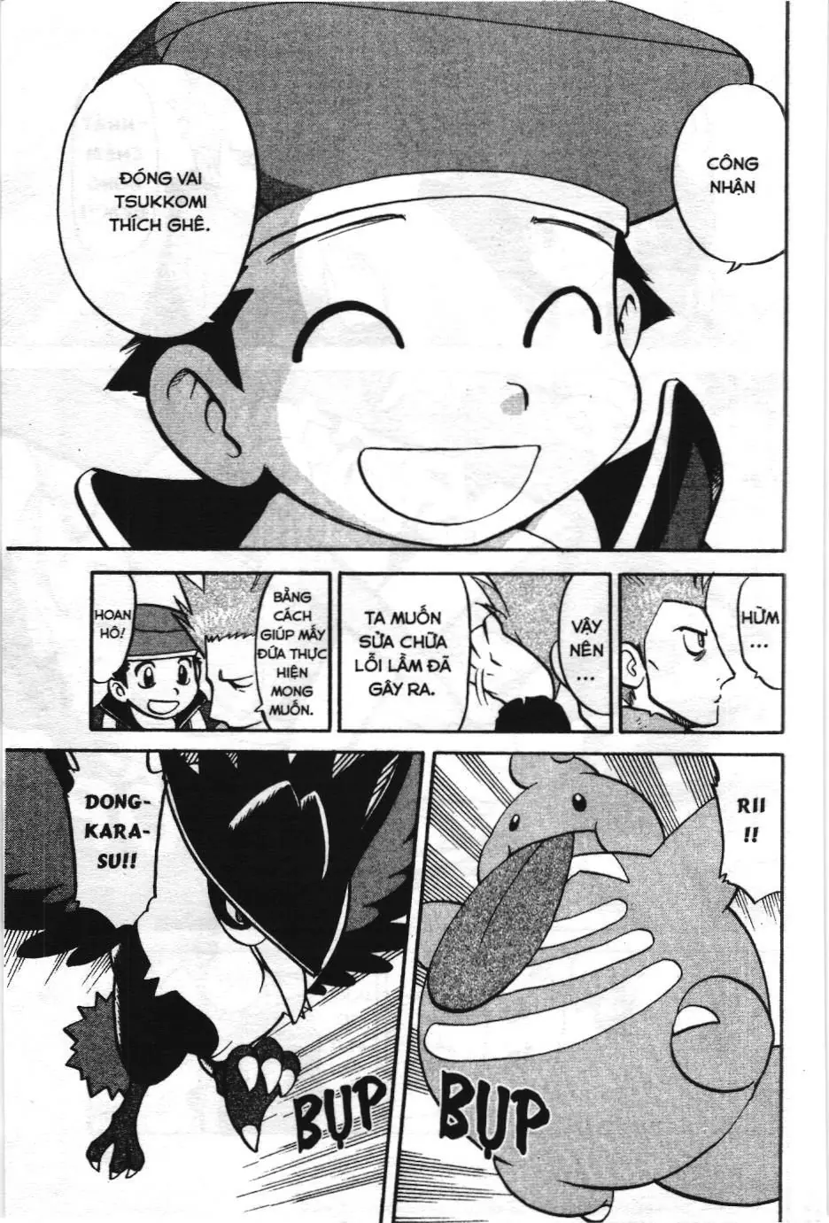 Pokémon Đặc Biệt (NXB Kim Đồng) Chapter 438 - Trang 7