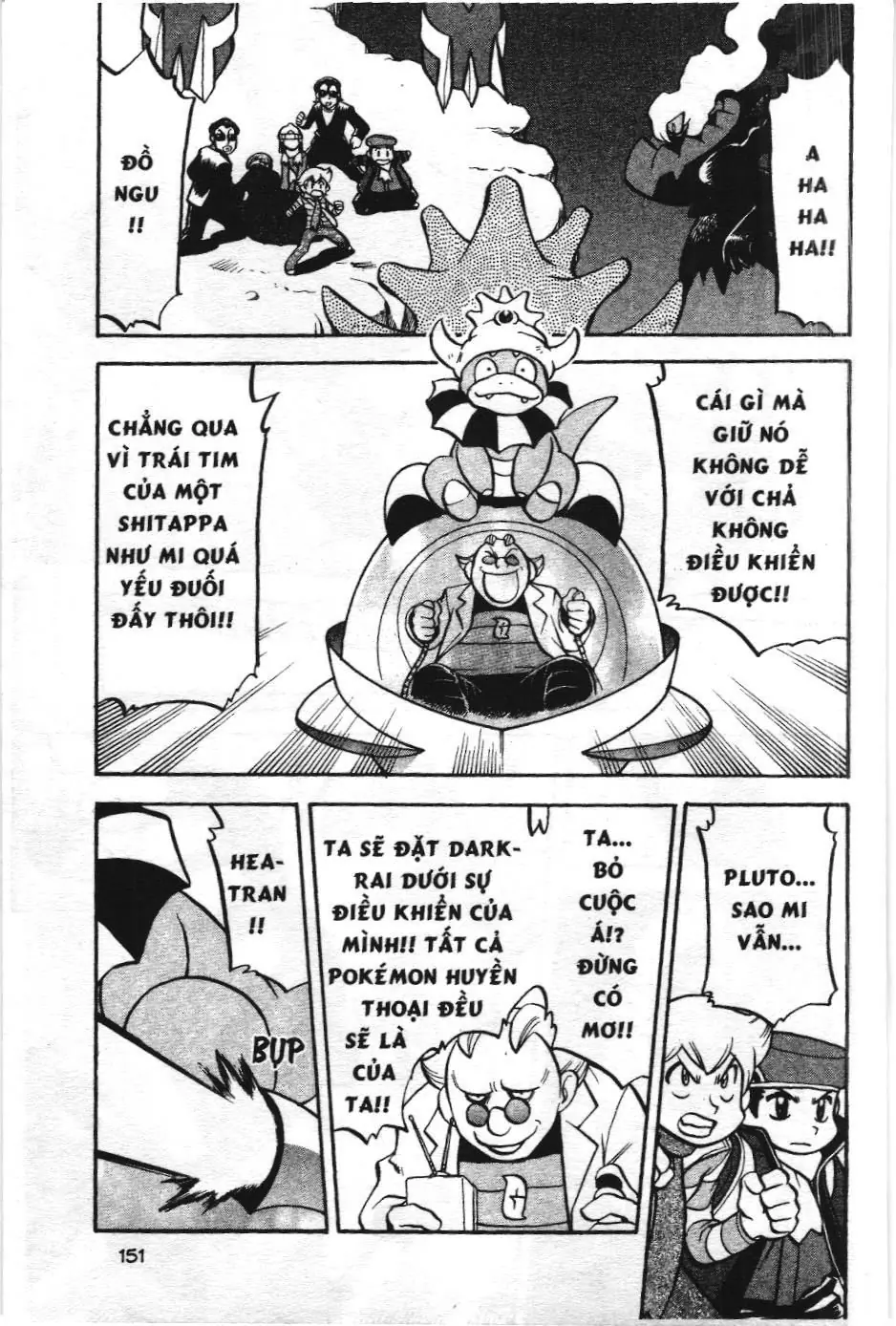 Pokémon Đặc Biệt (NXB Kim Đồng) Chapter 439 - Trang 7