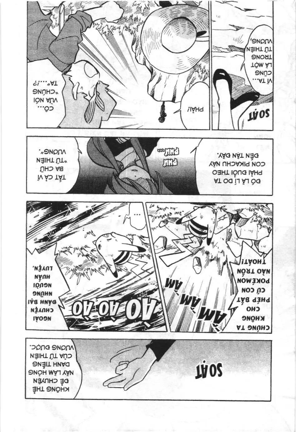 Pokémon Đặc Biệt (NXB Kim Đồng) Chapter 44 - Trang 10