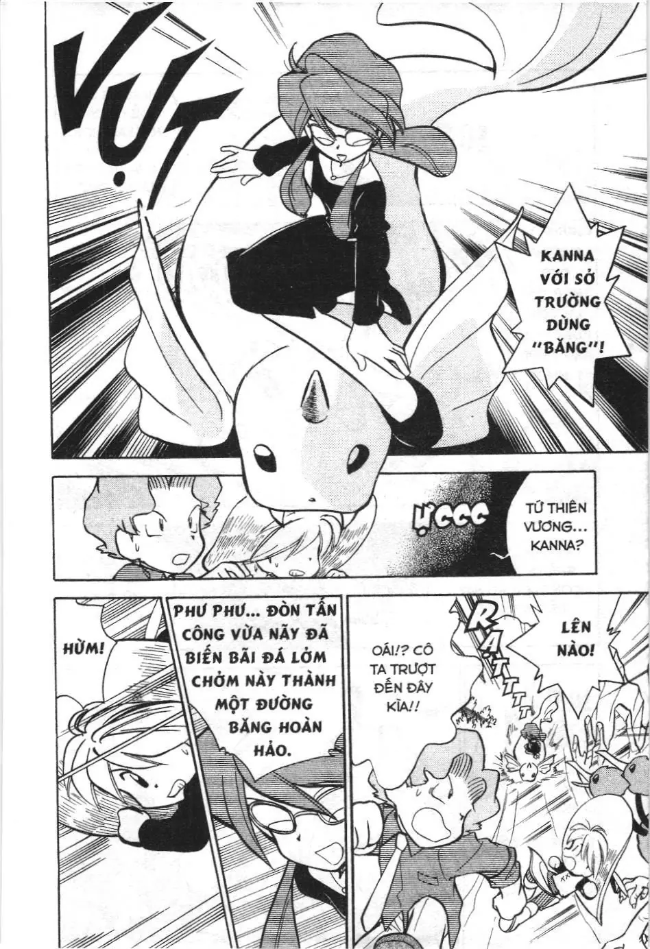 Pokémon Đặc Biệt (NXB Kim Đồng) Chapter 44 - Trang 11