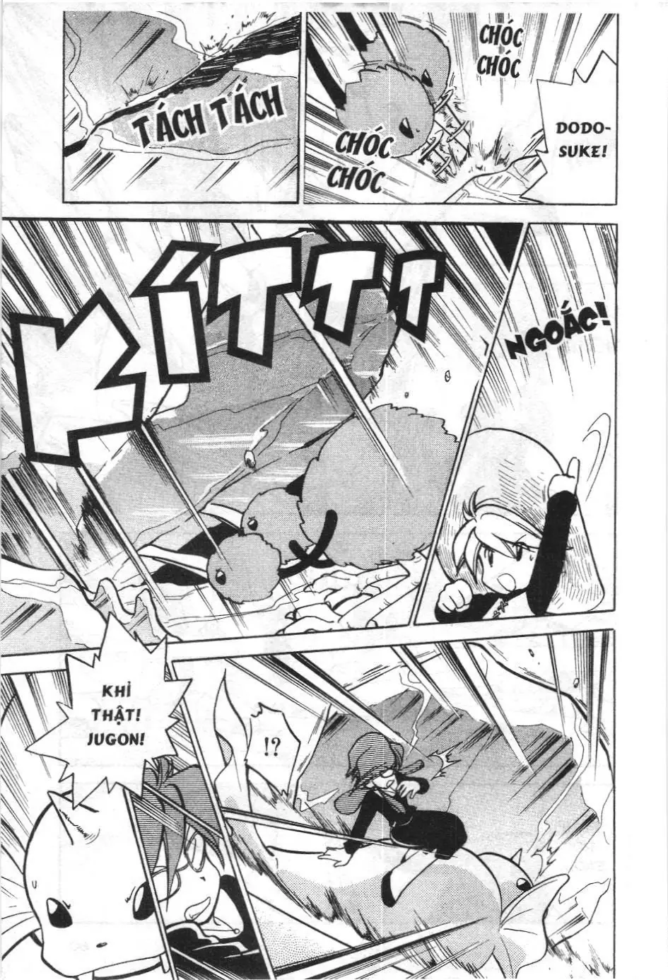 Pokémon Đặc Biệt (NXB Kim Đồng) Chapter 44 - Trang 12