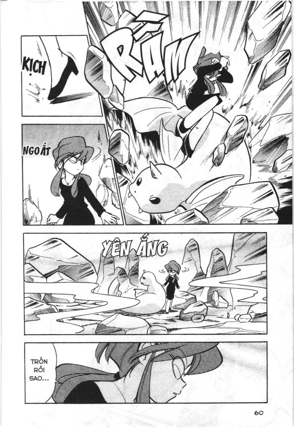 Pokémon Đặc Biệt (NXB Kim Đồng) Chapter 44 - Trang 13