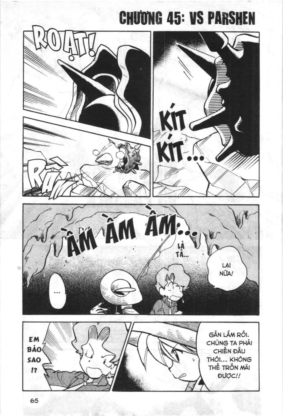 Pokémon Đặc Biệt (NXB Kim Đồng) Chapter 44 - Trang 18
