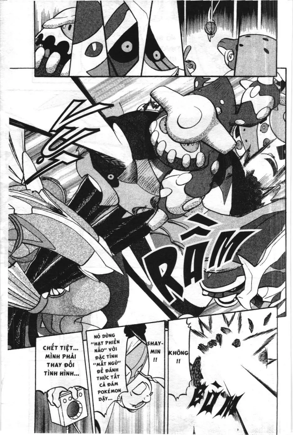 Pokémon Đặc Biệt (NXB Kim Đồng) Chapter 440 - Trang 11