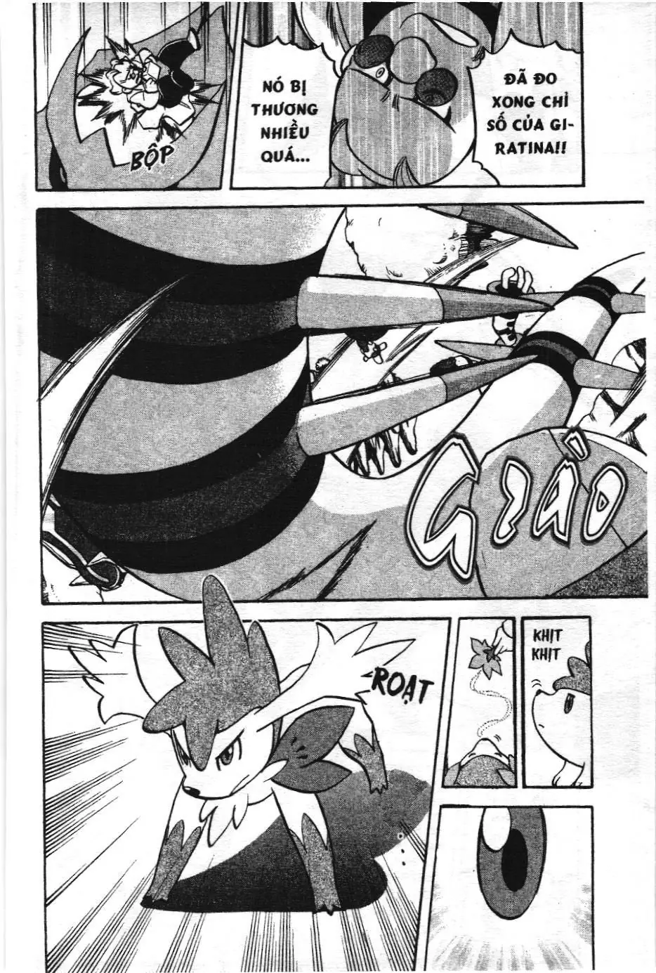 Pokémon Đặc Biệt (NXB Kim Đồng) Chapter 440 - Trang 12