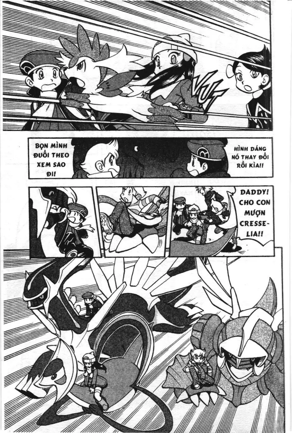 Pokémon Đặc Biệt (NXB Kim Đồng) Chapter 440 - Trang 13