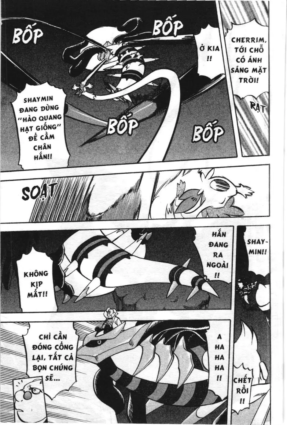 Pokémon Đặc Biệt (NXB Kim Đồng) Chapter 440 - Trang 15