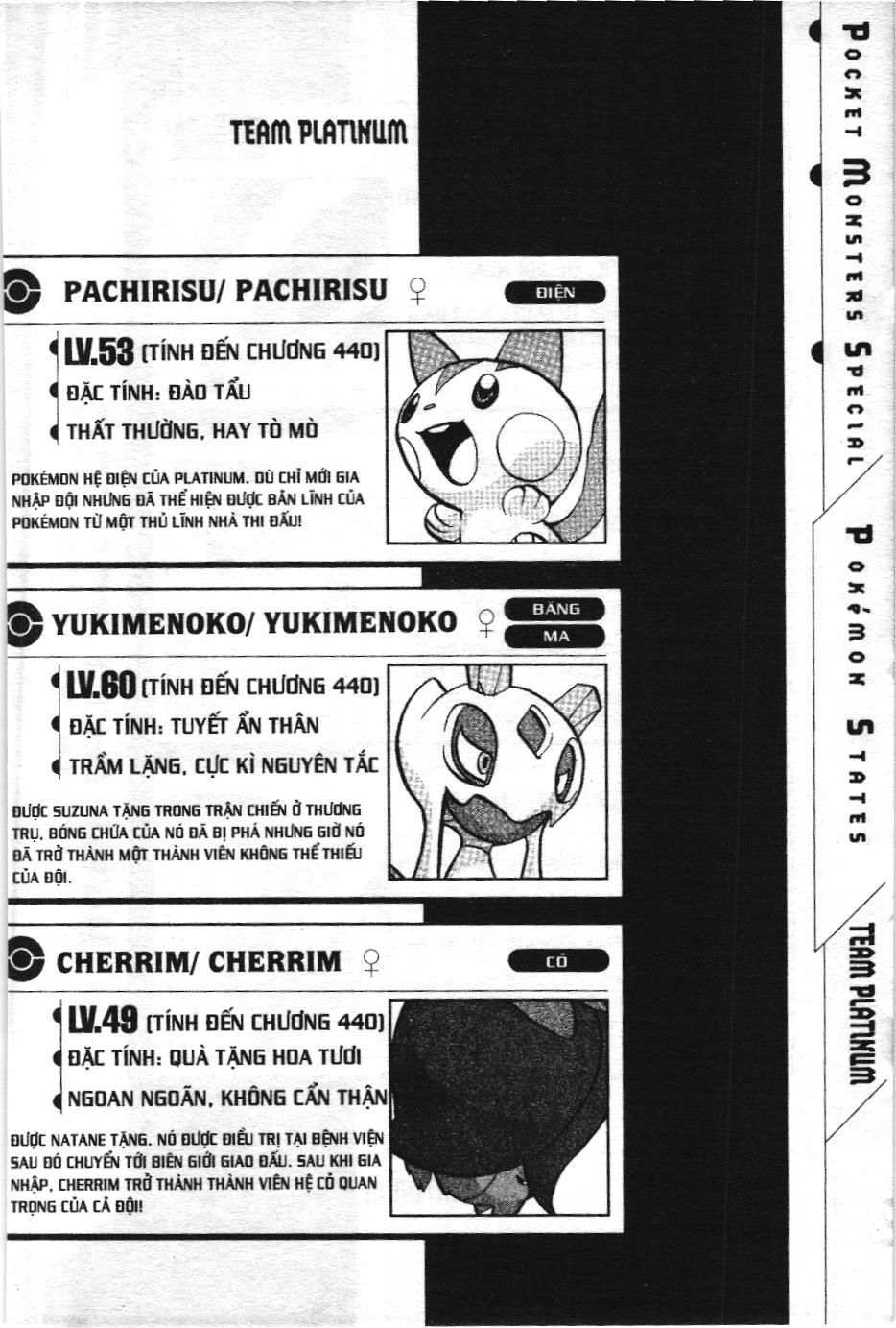 Pokémon Đặc Biệt (NXB Kim Đồng) Chapter 440 - Trang 20