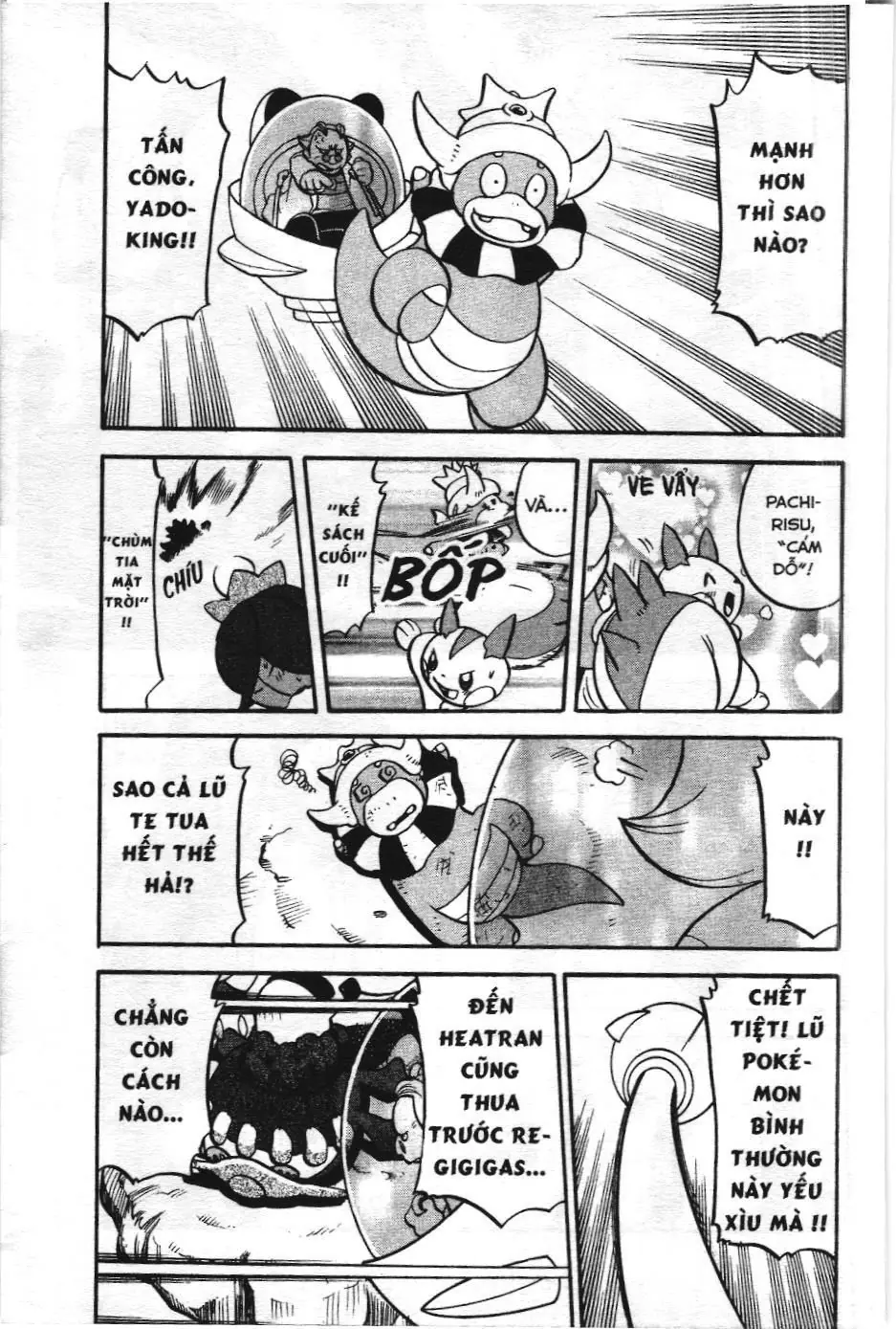 Pokémon Đặc Biệt (NXB Kim Đồng) Chapter 440 - Trang 3