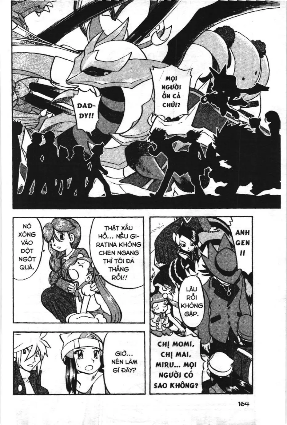 Pokémon Đặc Biệt (NXB Kim Đồng) Chapter 440 - Trang 4