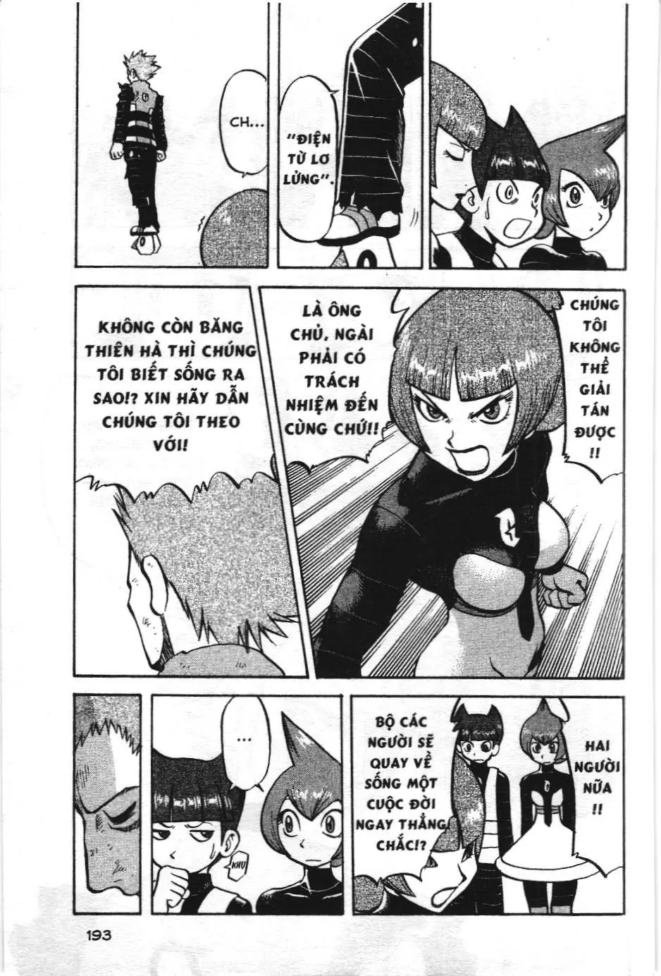 Pokémon Đặc Biệt (NXB Kim Đồng) Chapter 441 - Trang 14
