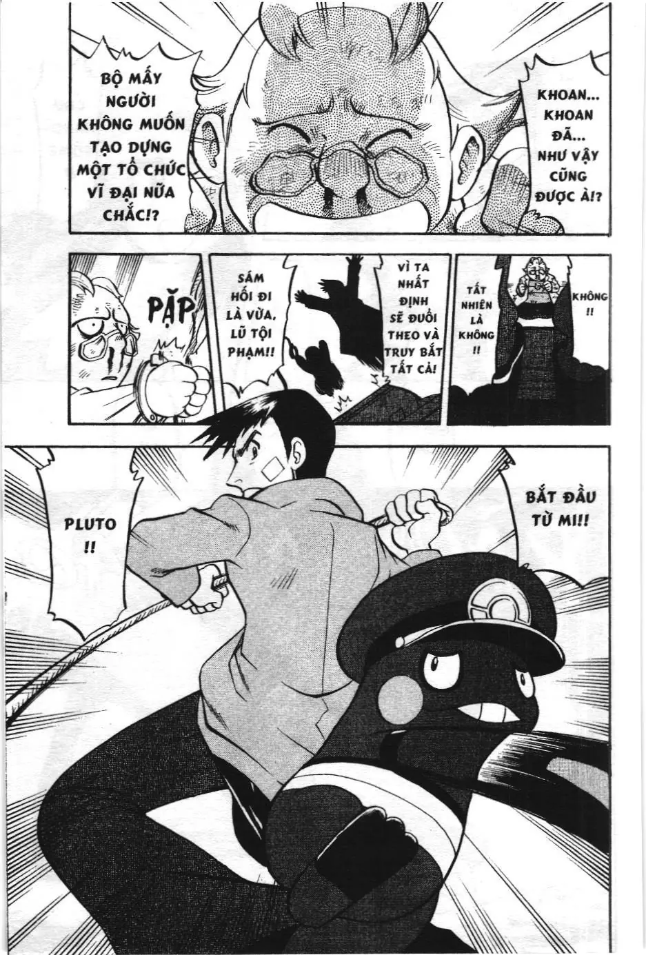 Pokémon Đặc Biệt (NXB Kim Đồng) Chapter 441 - Trang 16