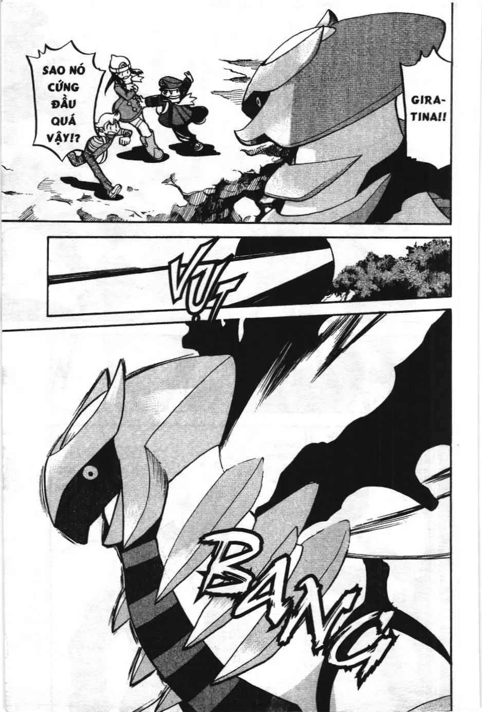 Pokémon Đặc Biệt (NXB Kim Đồng) Chapter 441 - Trang 18
