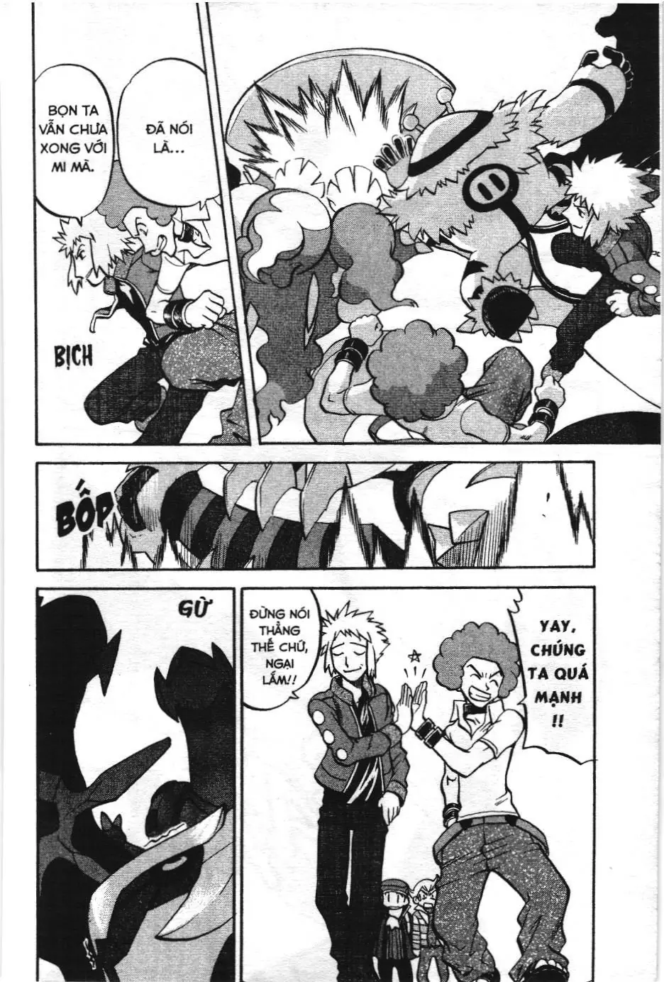 Pokémon Đặc Biệt (NXB Kim Đồng) Chapter 441 - Trang 19