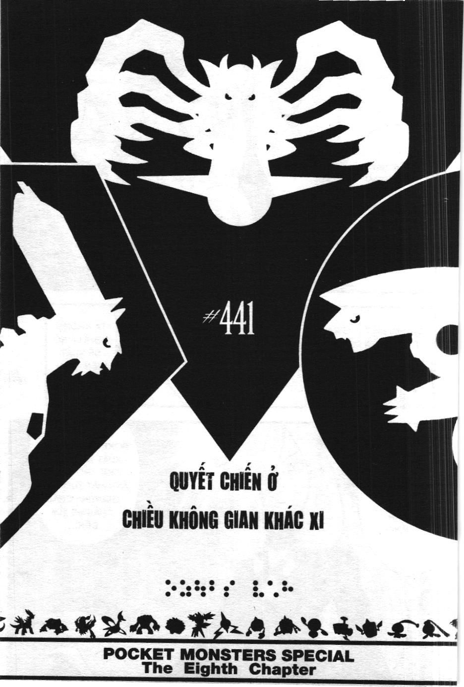 Pokémon Đặc Biệt (NXB Kim Đồng) Chapter 441 - Trang 2