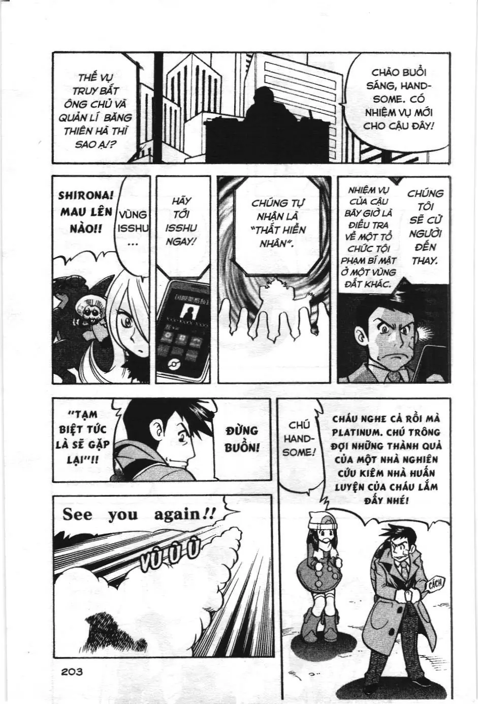 Pokémon Đặc Biệt (NXB Kim Đồng) Chapter 441 - Trang 24