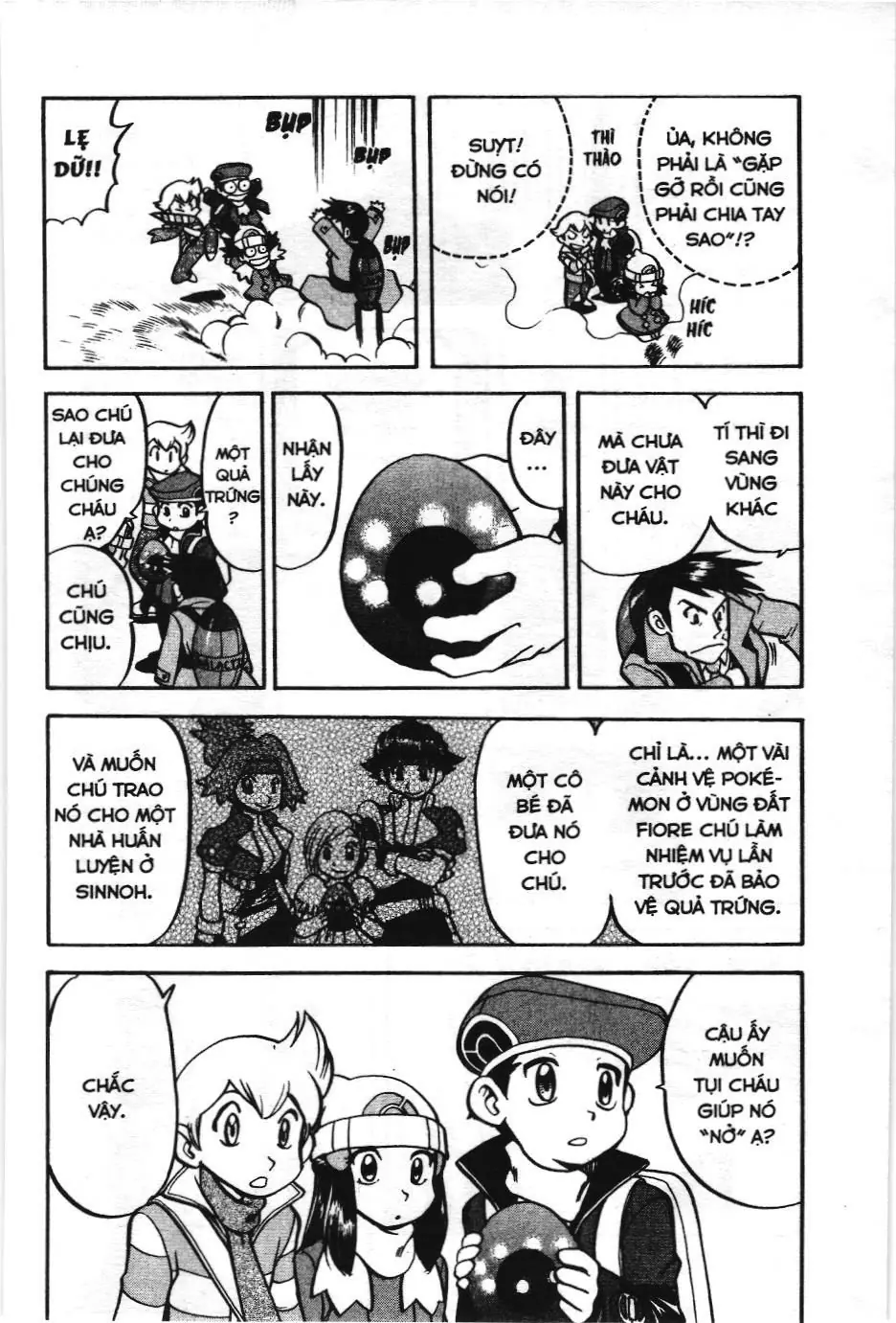 Pokémon Đặc Biệt (NXB Kim Đồng) Chapter 441 - Trang 25