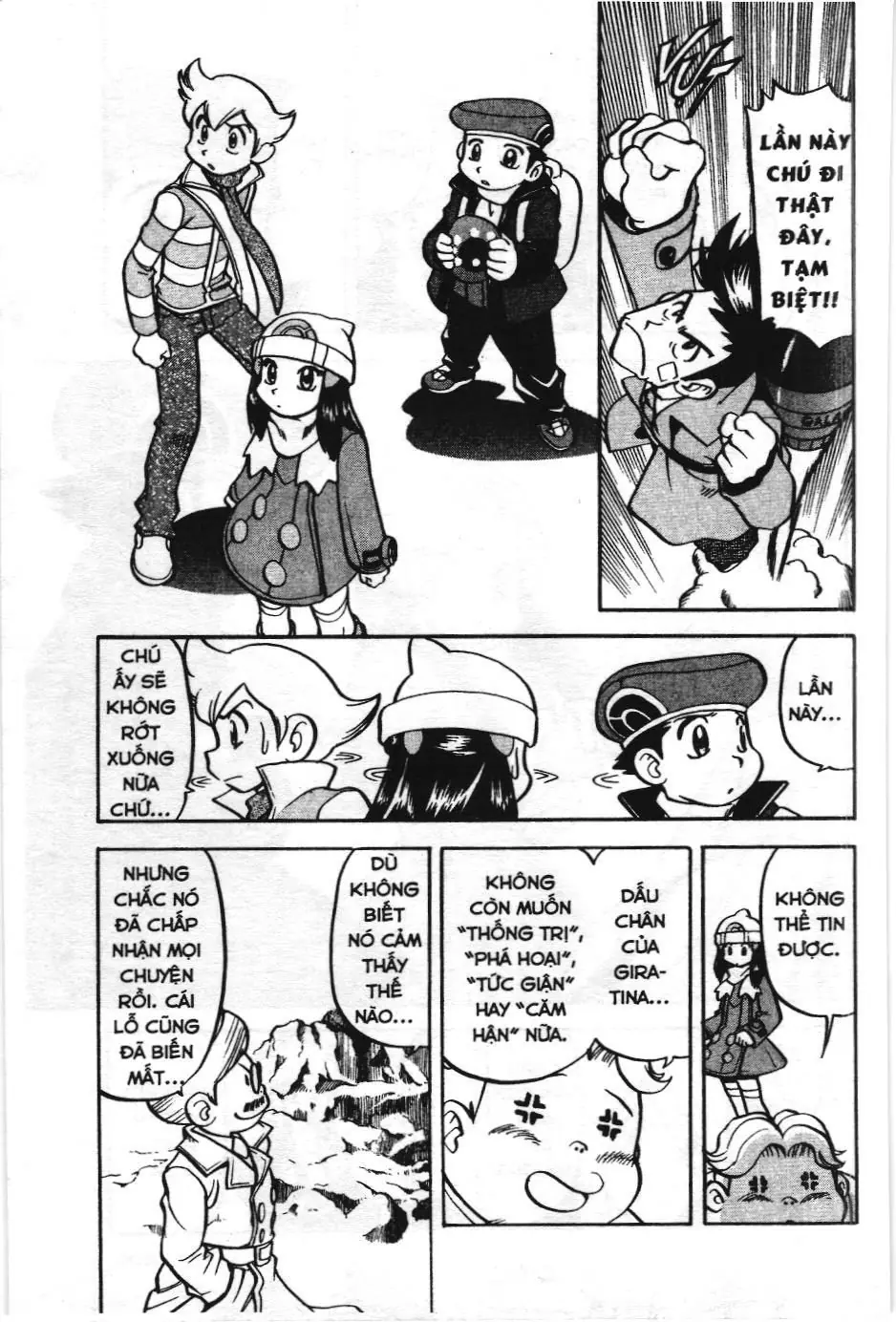 Pokémon Đặc Biệt (NXB Kim Đồng) Chapter 441 - Trang 26