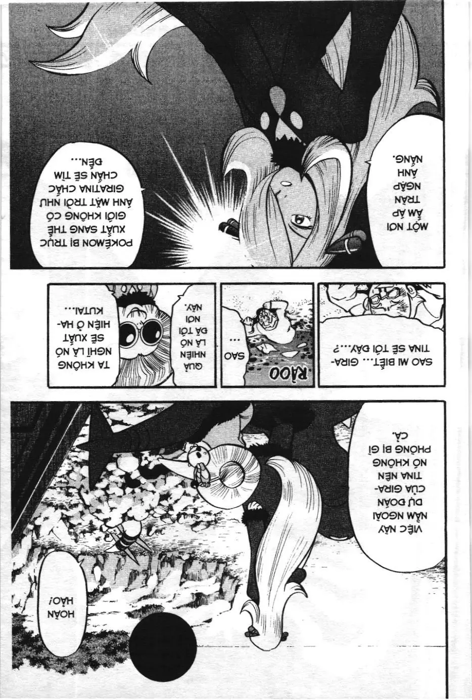 Pokémon Đặc Biệt (NXB Kim Đồng) Chapter 441 - Trang 3