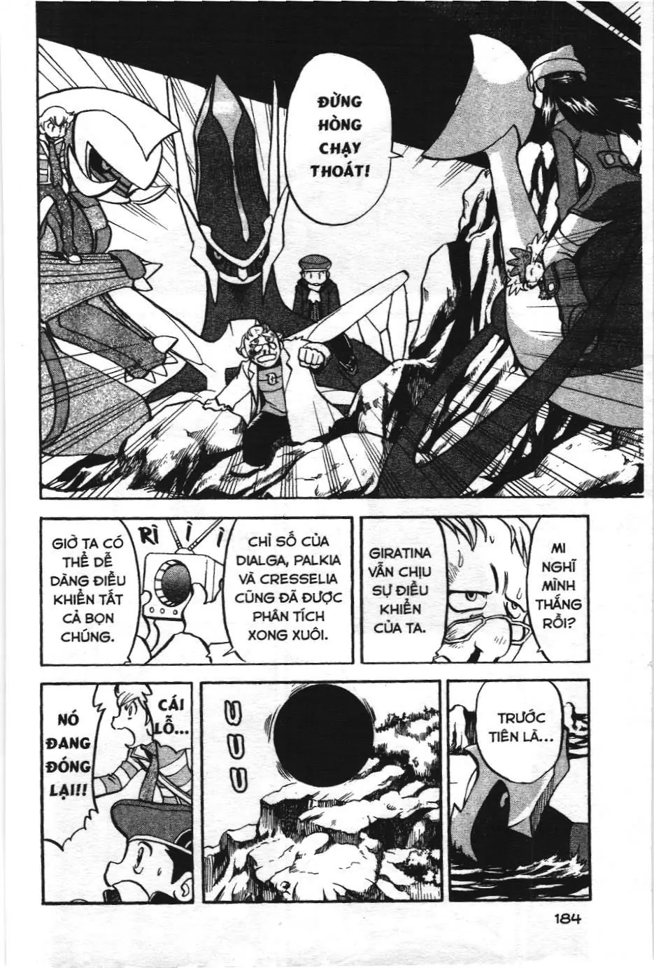 Pokémon Đặc Biệt (NXB Kim Đồng) Chapter 441 - Trang 5