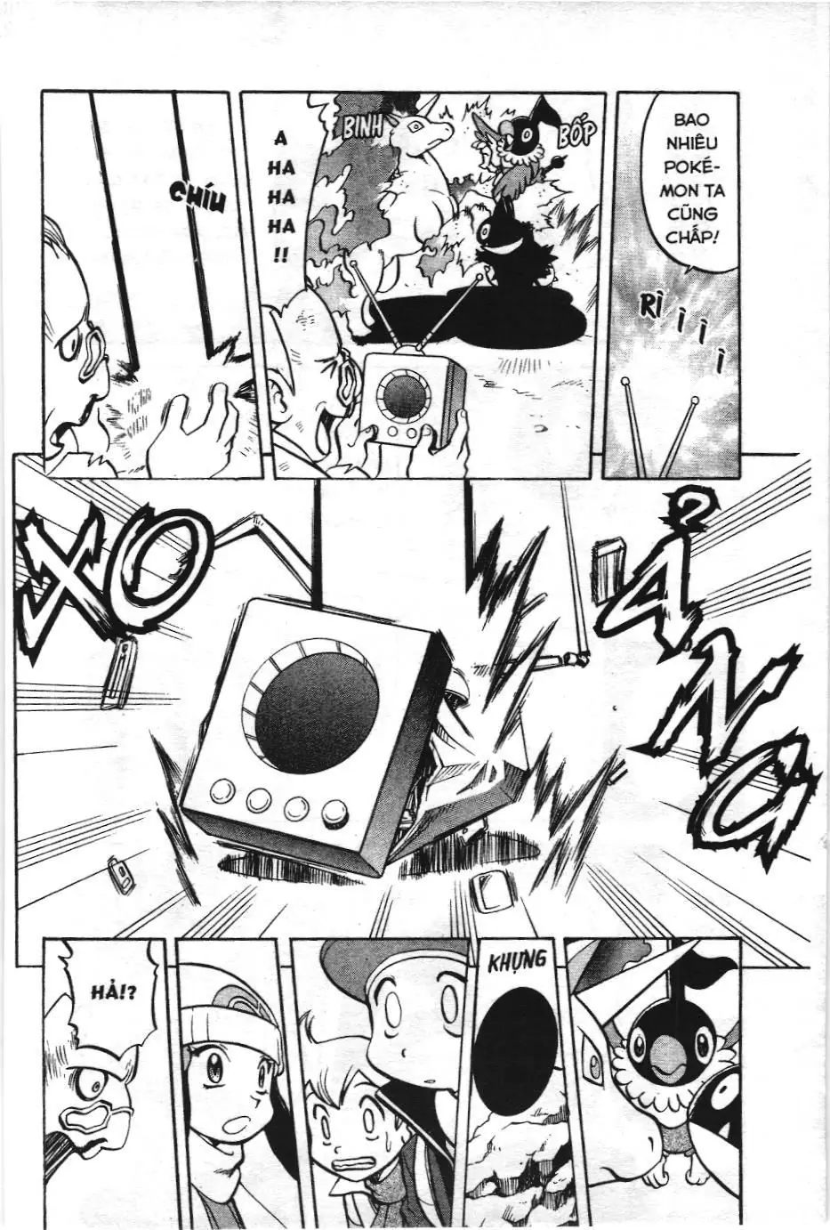 Pokémon Đặc Biệt (NXB Kim Đồng) Chapter 441 - Trang 7