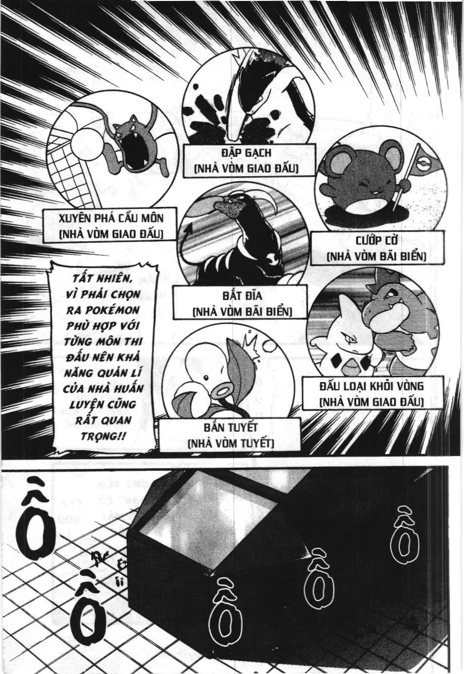 Pokémon Đặc Biệt (NXB Kim Đồng) Chapter 442 - Trang 16
