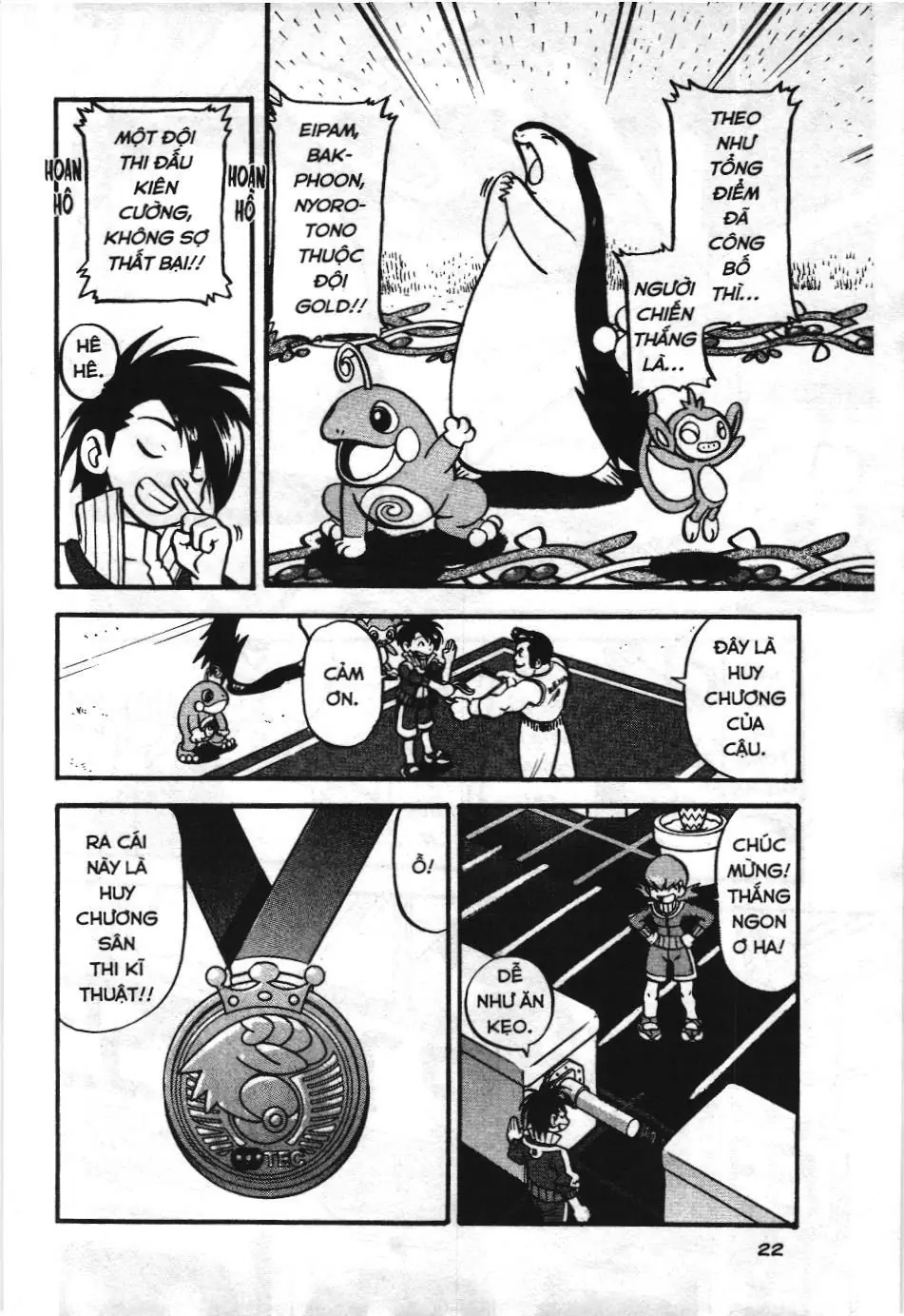 Pokémon Đặc Biệt (NXB Kim Đồng) Chapter 442 - Trang 19