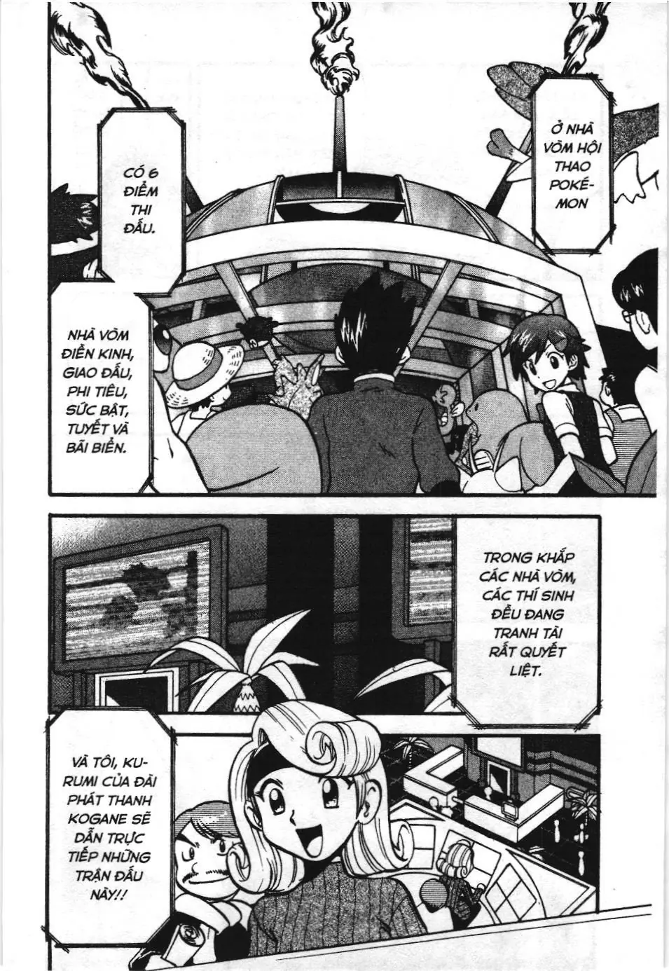 Pokémon Đặc Biệt (NXB Kim Đồng) Chapter 442 - Trang 21