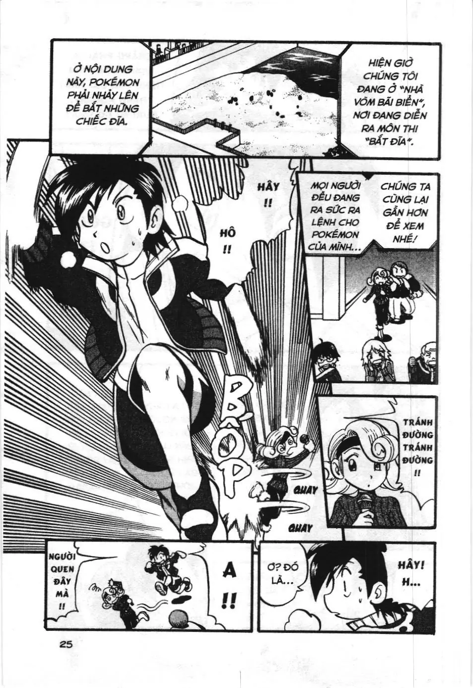 Pokémon Đặc Biệt (NXB Kim Đồng) Chapter 442 - Trang 22