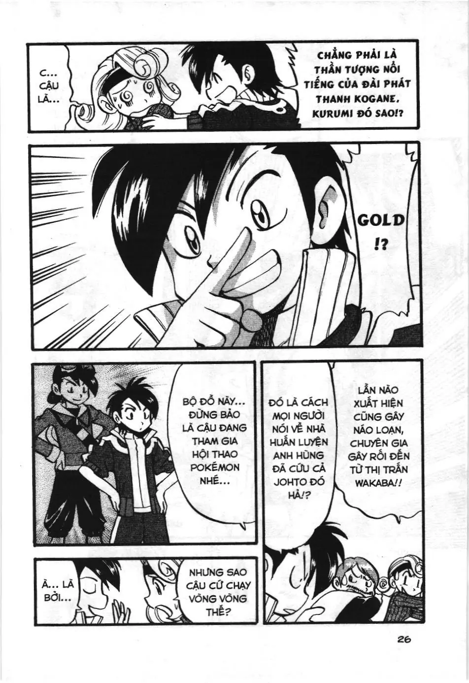 Pokémon Đặc Biệt (NXB Kim Đồng) Chapter 442 - Trang 23