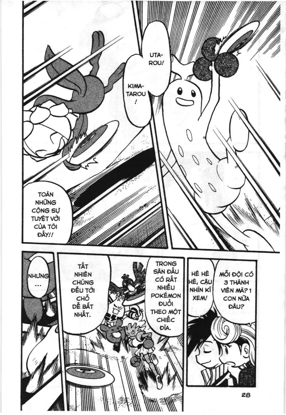 Pokémon Đặc Biệt (NXB Kim Đồng) Chapter 442 - Trang 25