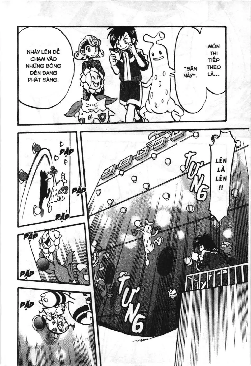 Pokémon Đặc Biệt (NXB Kim Đồng) Chapter 442 - Trang 27