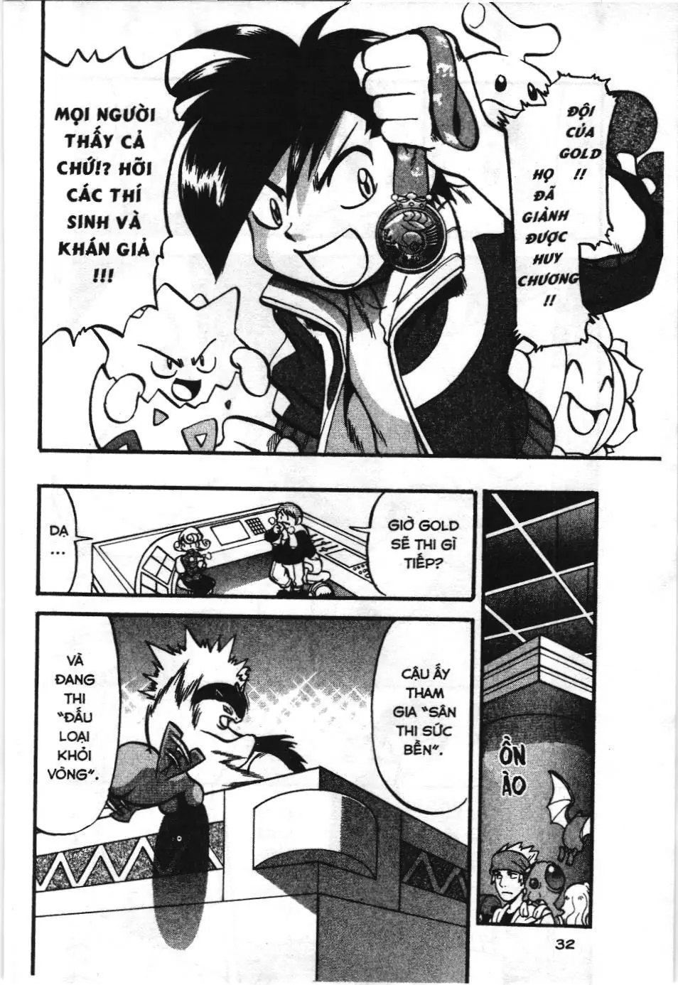 Pokémon Đặc Biệt (NXB Kim Đồng) Chapter 442 - Trang 29