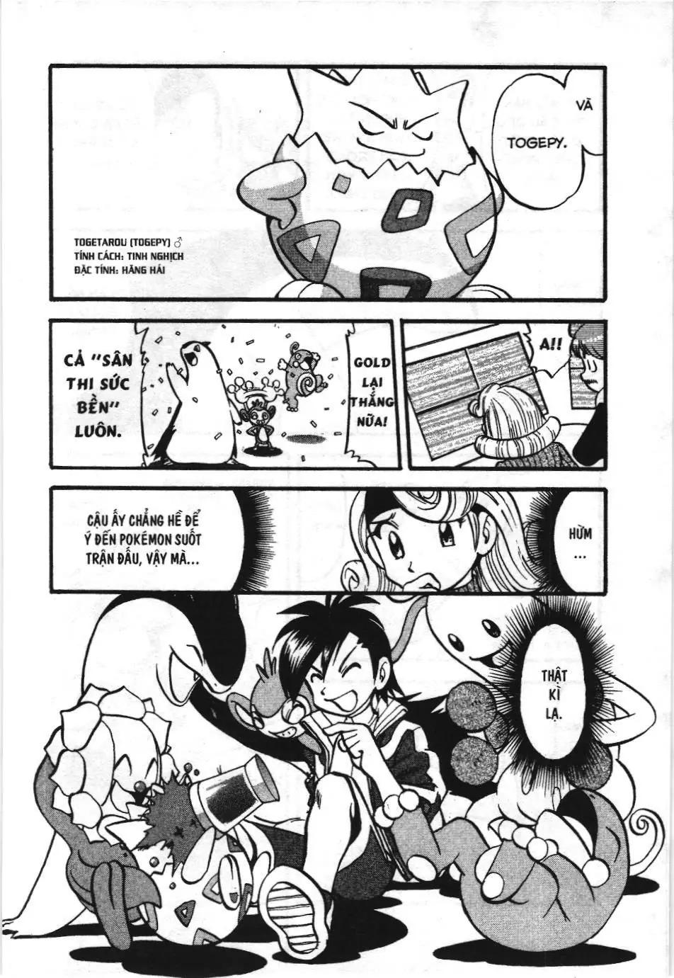 Pokémon Đặc Biệt (NXB Kim Đồng) Chapter 442 - Trang 31
