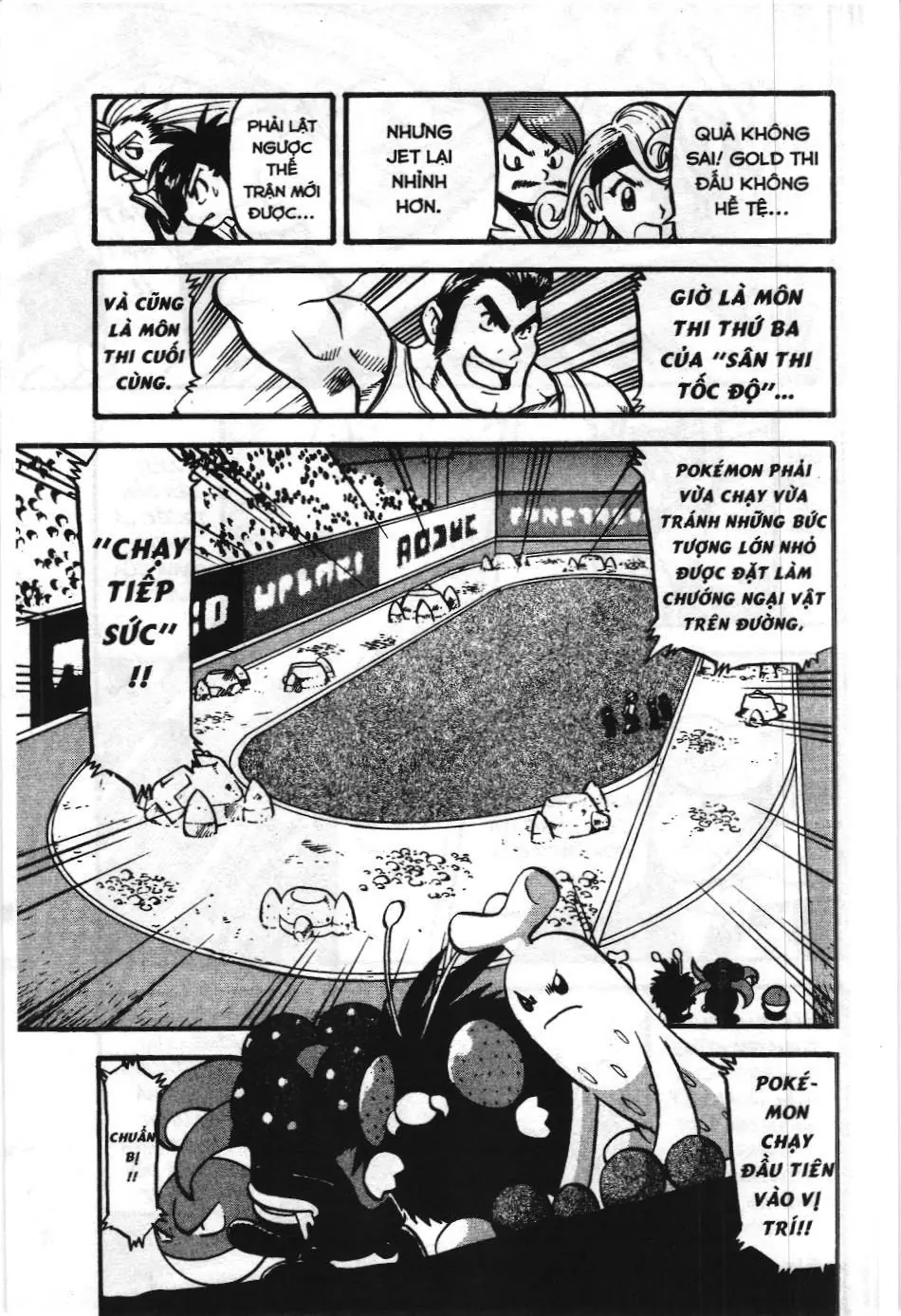 Pokémon Đặc Biệt (NXB Kim Đồng) Chapter 442 - Trang 34