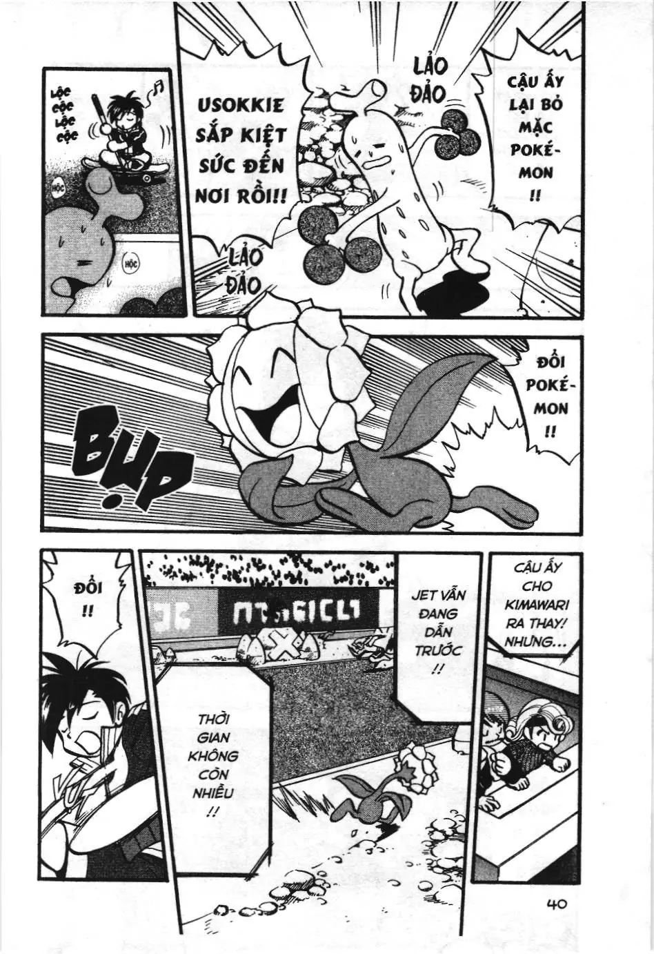 Pokémon Đặc Biệt (NXB Kim Đồng) Chapter 442 - Trang 37