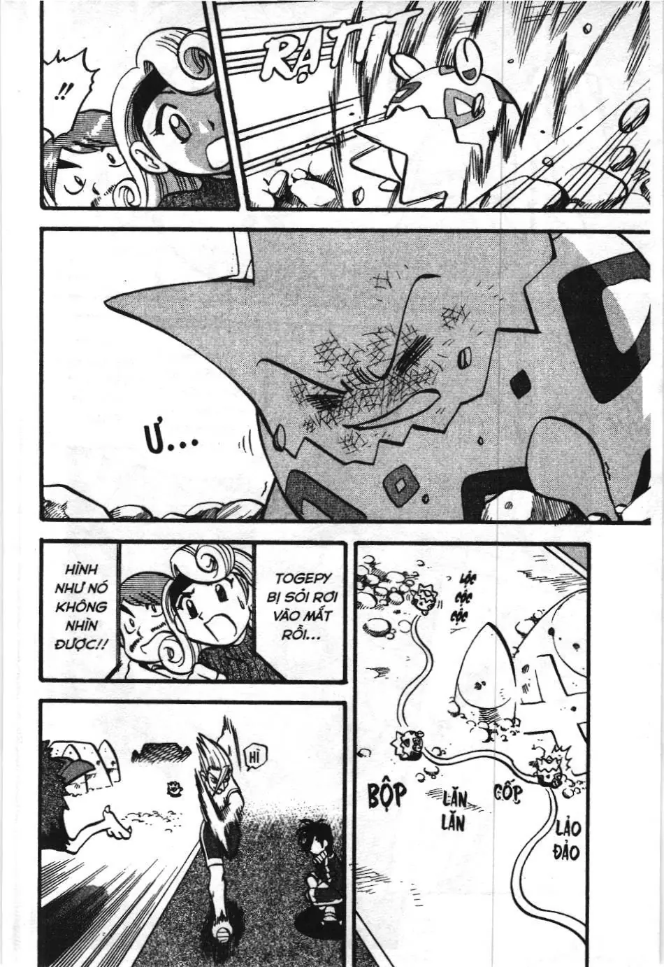 Pokémon Đặc Biệt (NXB Kim Đồng) Chapter 442 - Trang 39