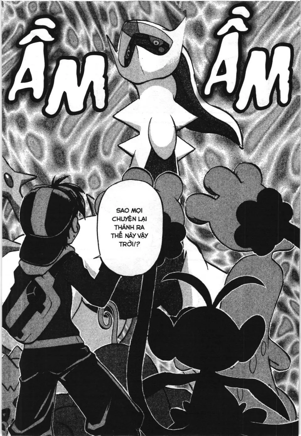 Pokémon Đặc Biệt (NXB Kim Đồng) Chapter 442 - Trang 4