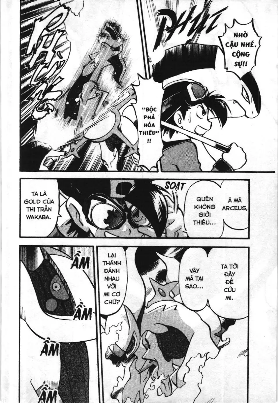 Pokémon Đặc Biệt (NXB Kim Đồng) Chapter 442 - Trang 5