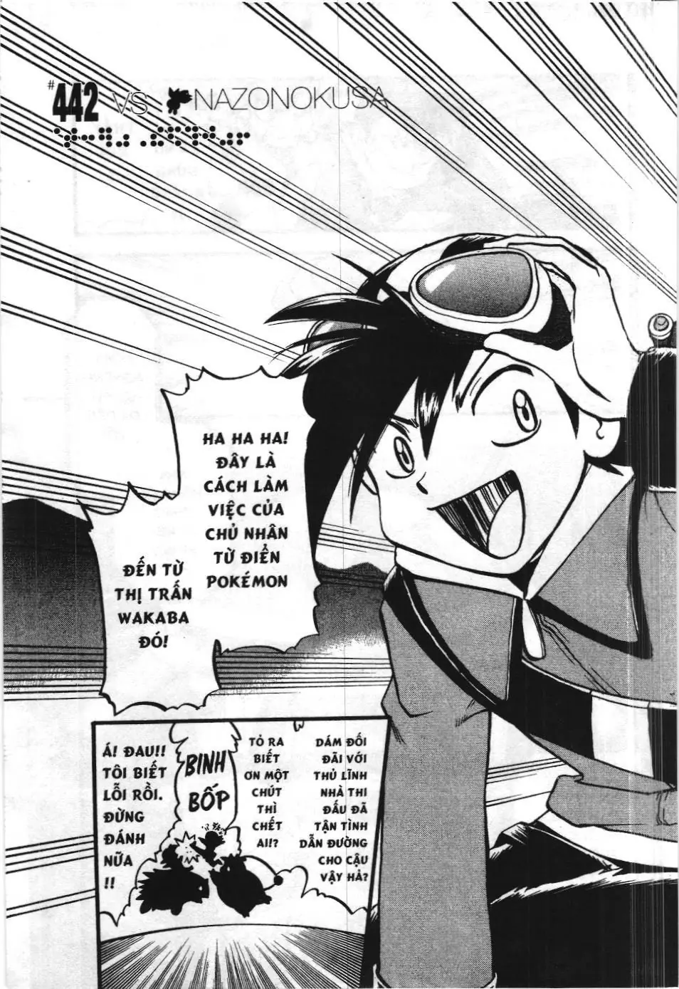 Pokémon Đặc Biệt (NXB Kim Đồng) Chapter 442 - Trang 9