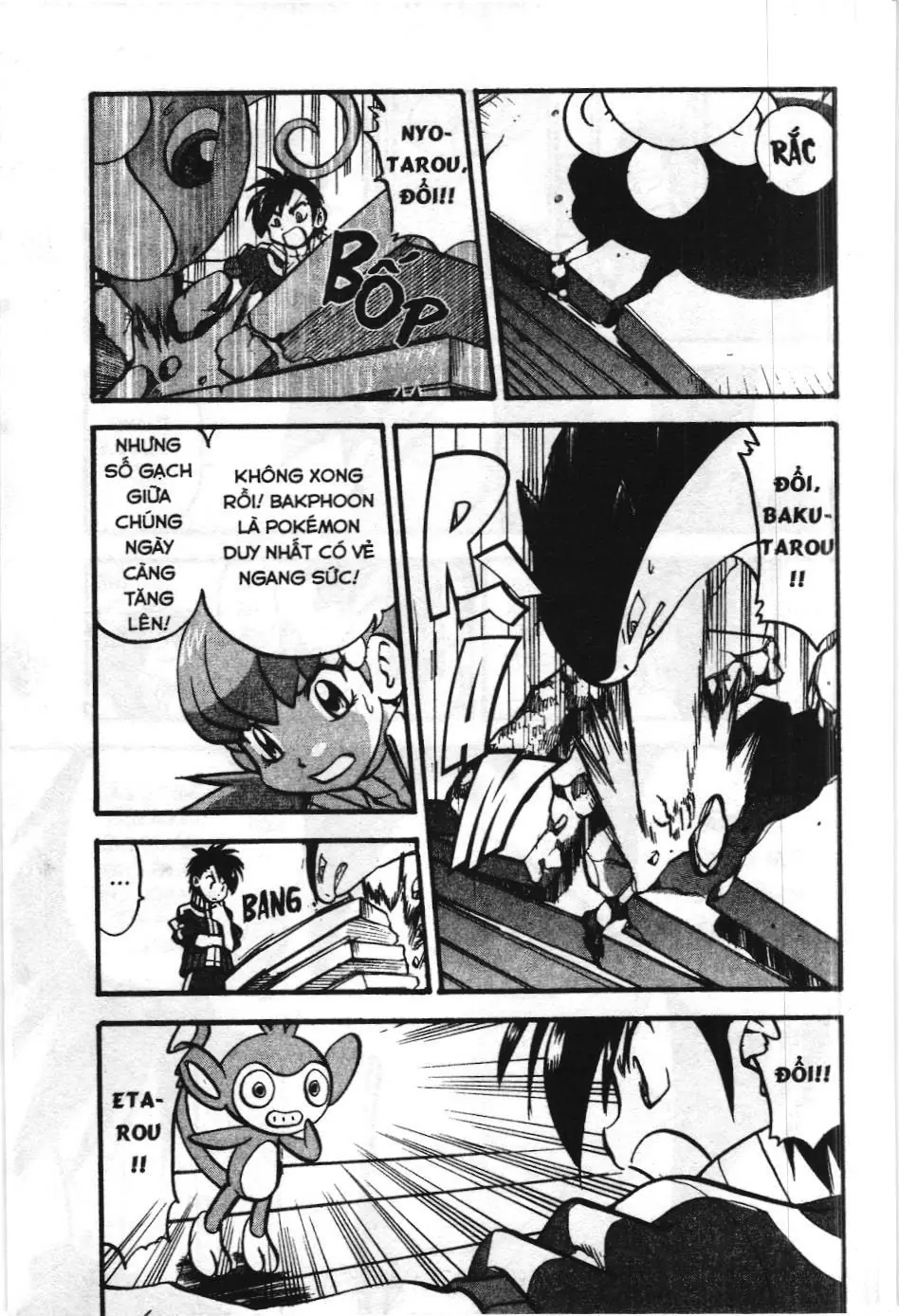 Pokémon Đặc Biệt (NXB Kim Đồng) Chapter 443 - Trang 10