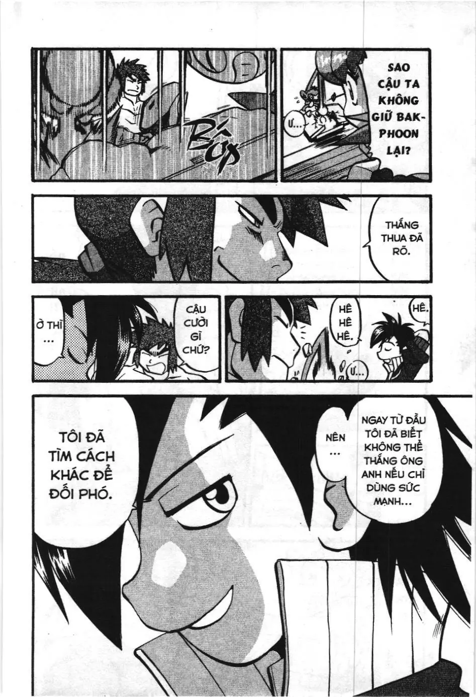 Pokémon Đặc Biệt (NXB Kim Đồng) Chapter 443 - Trang 11